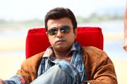 Thigar Photos 1005