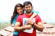 Thigar Photos 1390