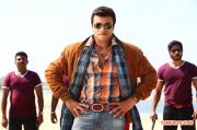 Thigar Stills 8398