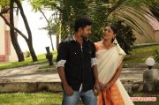 Thiraipada Nagaram Stills 7816