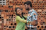Thirappu Vizha 288