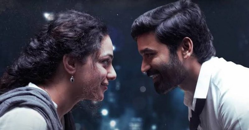 Dhanush Nithya Menen Thiruchitrambalam 709