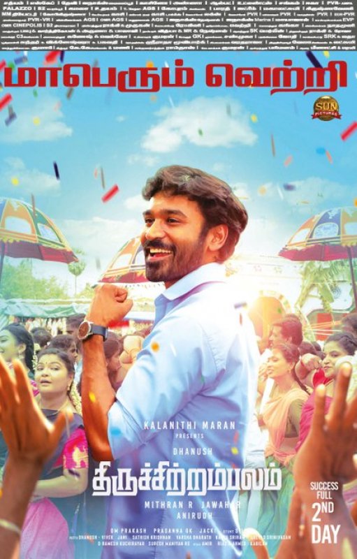 Dhanush Thiruchitrambalam 383