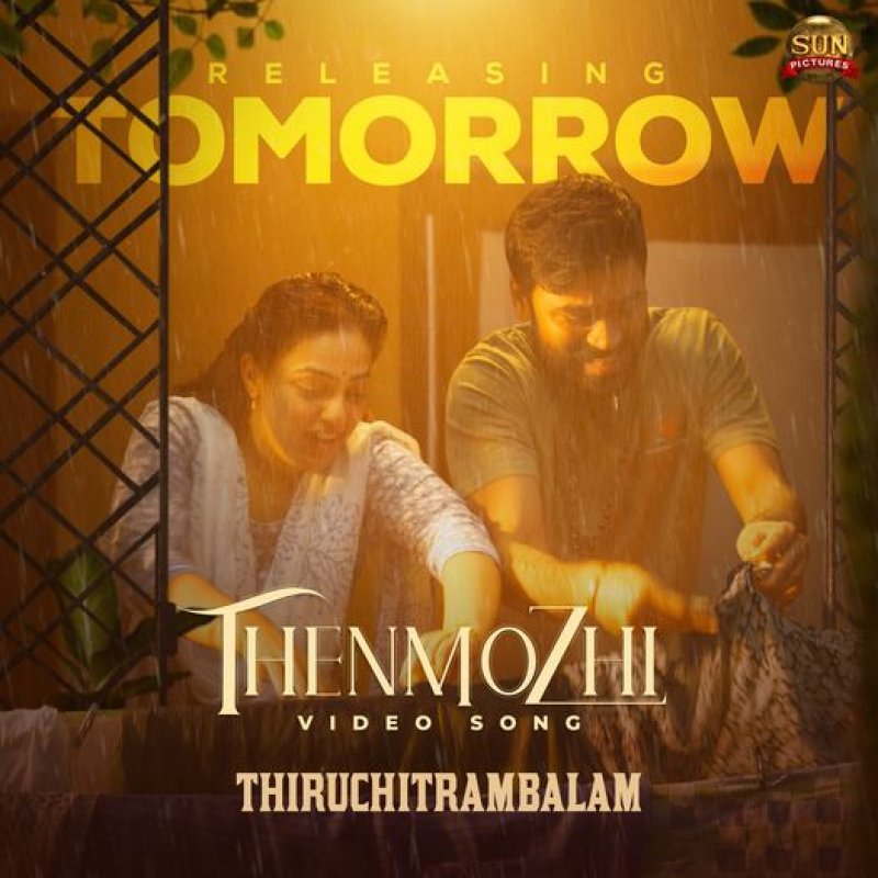 Thiruchitrambalam Movie Recent Albums 7703