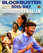 Thiruchitrambalam Tamil Cinema Image 25
