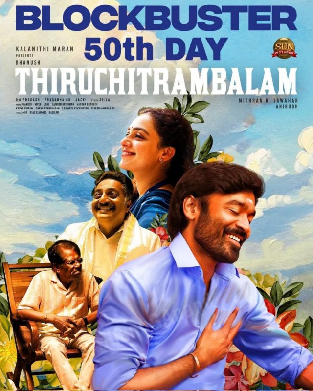 Thiruchitrambalam Tamil Cinema Image 25