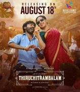 Thiruchitrambalam Tamil Movie New Pics 9428