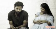 Tamil Movie Thirudan Police Photos 6069