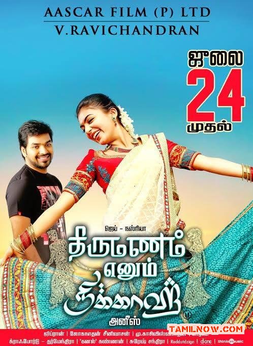 Thirumanam Ennum Nikka Release Poster Jai Nazriya 968