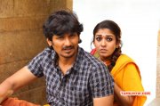 Thirunal