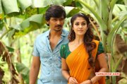 Latest Wallpapers Thirunal Tamil Movie 4393