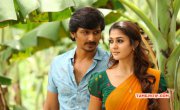 Movie Thirunal New Wallpapers 653