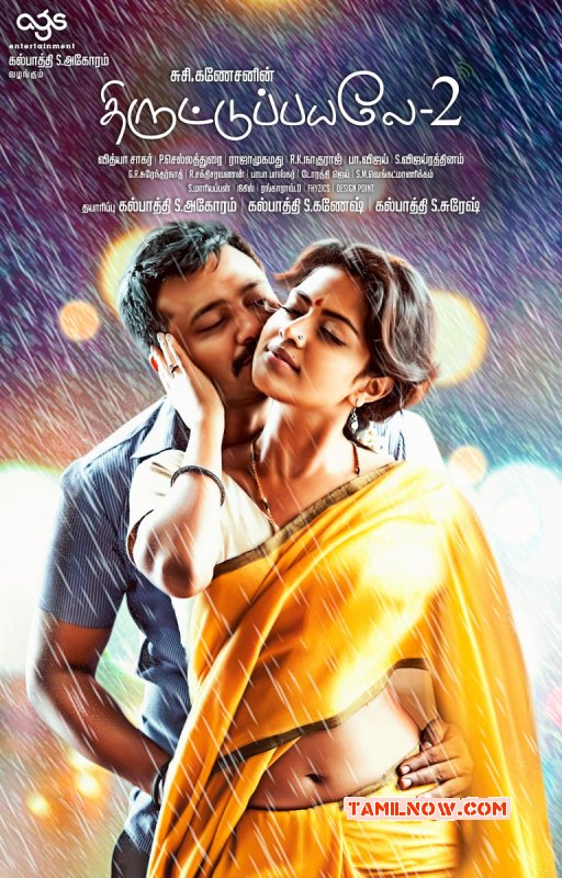 Thiruttu Payaley 2 Tamil Movie Aug 2017 Stills 5286