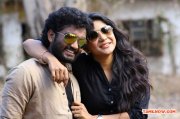 Movie Thiruttu Vcd Photos 6716