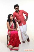 Thiruttu Vcd Photos 6253