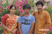 Pics Thiruttukkalyanam Tamil Cinema 6379