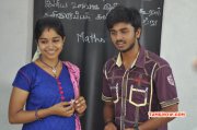 Thiruttukkalyanam Cinema Latest Stills 9198