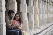 Thiruvasagam Stills 6298