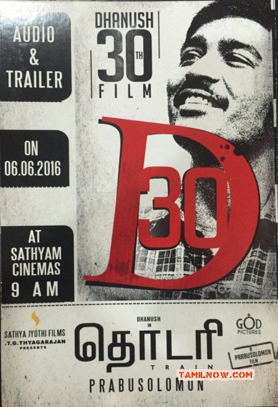 Dhanush Thodari Movie New Still 602