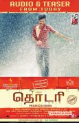 Thodari Latest Pic 2693