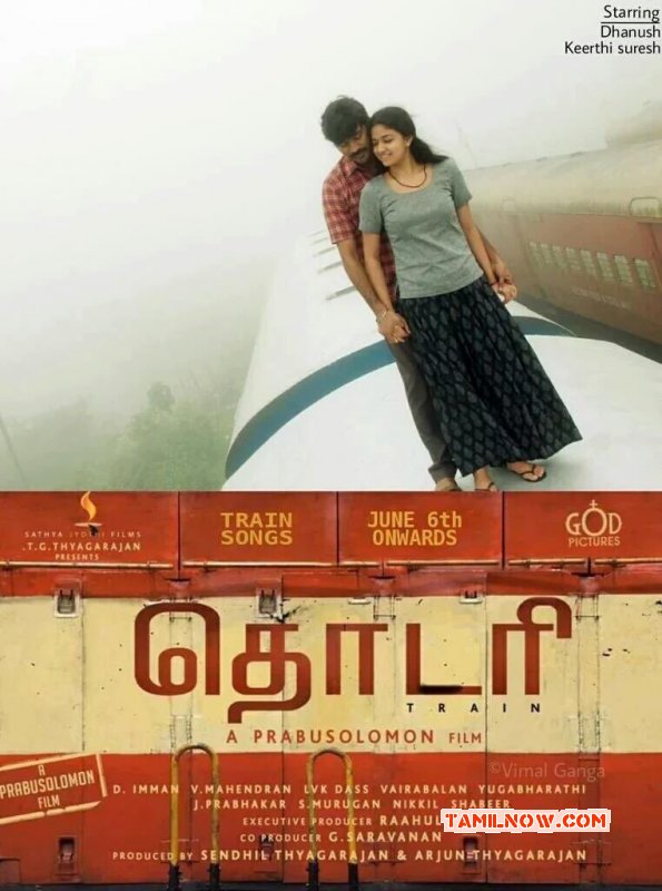 Thodari Movie New Pics 6985