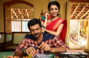 Ashwin Kakumanu Janani Iyer Cinema Pic 241