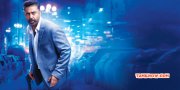 2015 Album Thoongavanam Tamil Cinema 6801