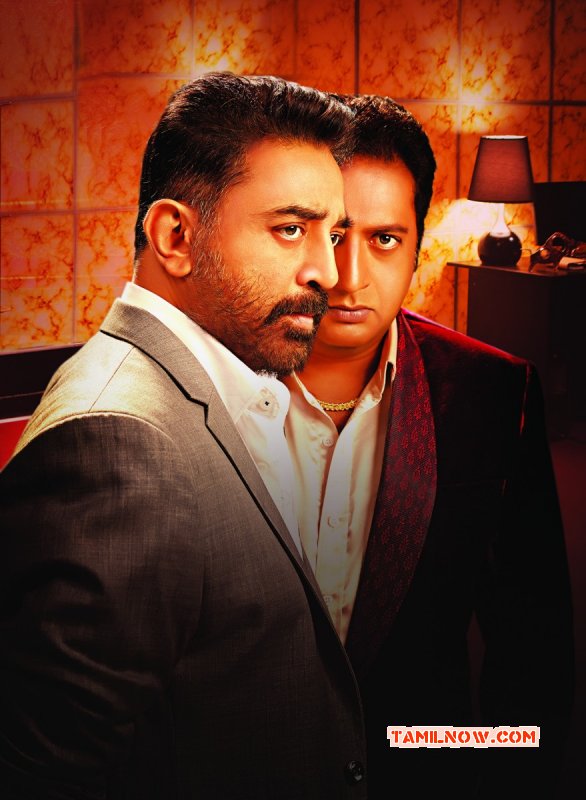 Kamalhasan Prakashraj In Thoongavanam 806