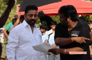 Tamil Cinema Thoongavanam Jun 2015 Stills 9828