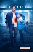 Thoongavanam New Designs New Still 569