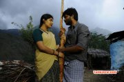 Latest Images Film Thoppi 9635
