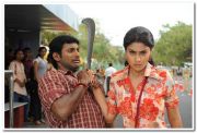 Vishal And Shriya Stills 4