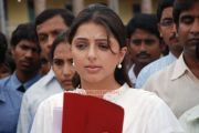 Thulli Ezhunthathu Kadhal Latest Photo 3