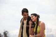 Thulli Ezhunthathu Kadhal Picture 168