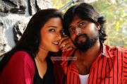 Deepthi And Yuvaraj In Thulli Vilayadu 106