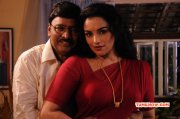 Thunai Mudhalvar Film 2014 Albums 8712