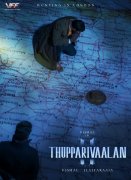 Thupparivaalan 2