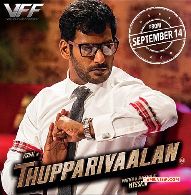 2017 Albums Thupparivaalan Tamil Movie 9148