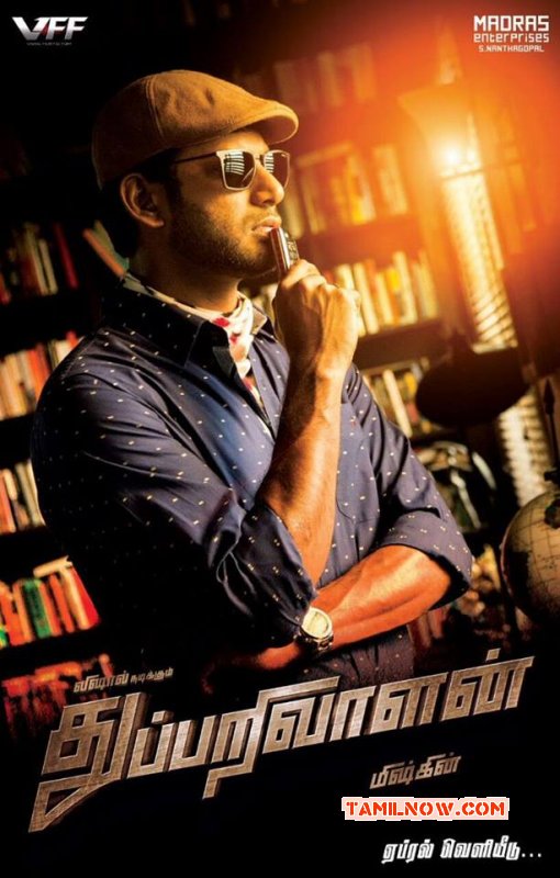 Cinema Thupparivaalan 2017 Album 1742