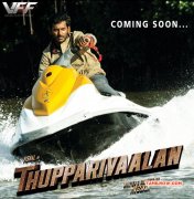 Cinema Thupparivaalan New Stills 4300