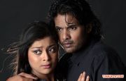 Jeevan And Soundarya Movie Thuthan 75