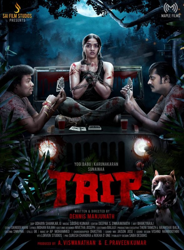 Trip Tamil Cinema Jan 2020 Image 4245