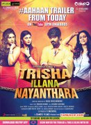 Recent Photos Trisha Illana Nayanthara Film 335