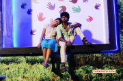 Tamil Film Trisha Illana Nayanthara Latest Picture 3205