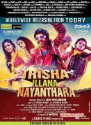 Trisha Illana Nayanthara Theatre List 550