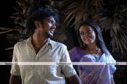 Udumban Movie Still 8