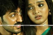 Ugam Spicy Still 10