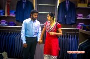 2016 Galleries Ulkuthu Film 7448