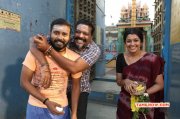Ulkuthu Tamil Film 2016 Stills 9727