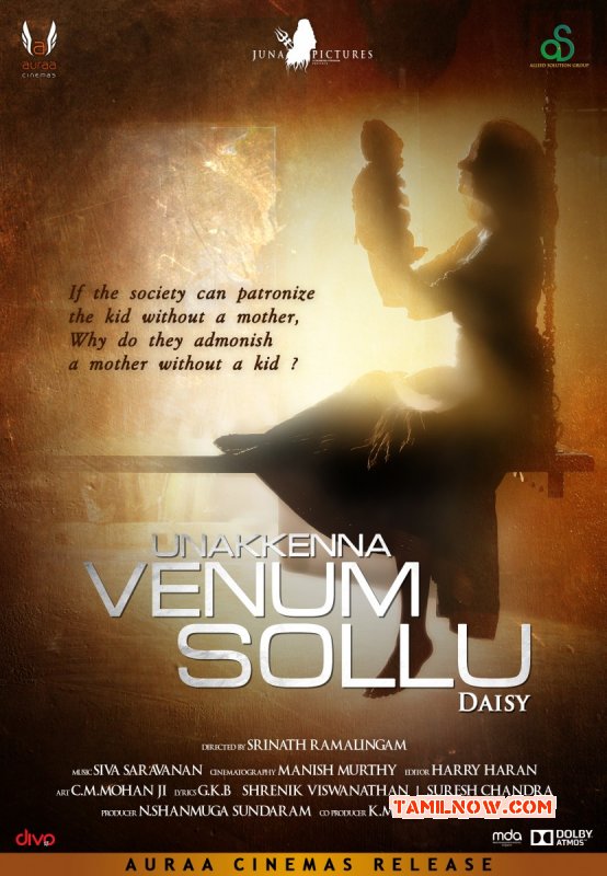 Unakenna Venum Sollu Film New Album 20